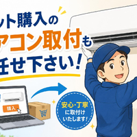画像263