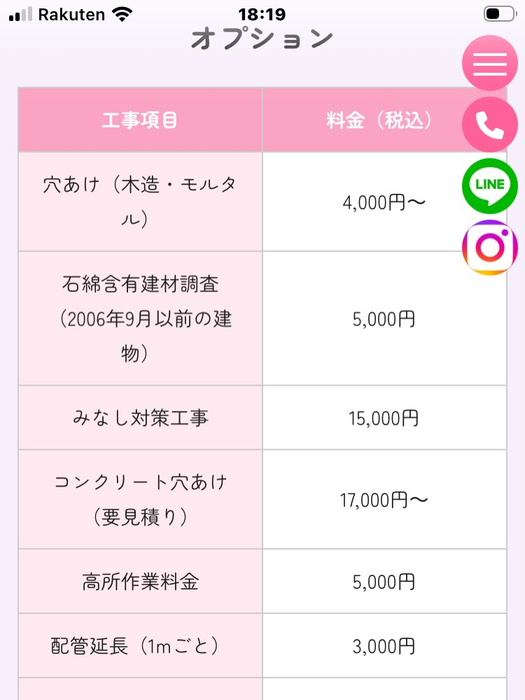画像269