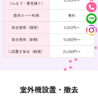 画像270