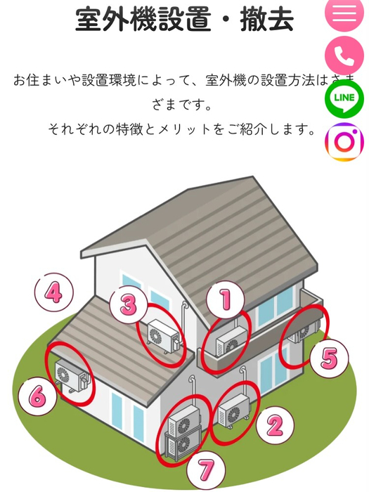 画像271