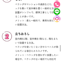 画像272