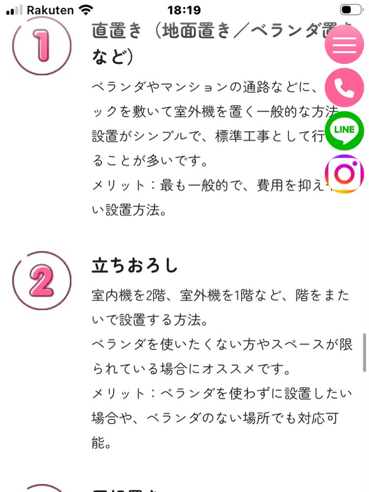 画像272
