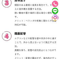画像273