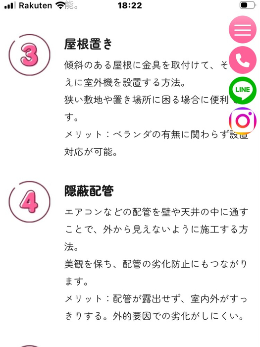 画像273