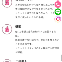 画像274