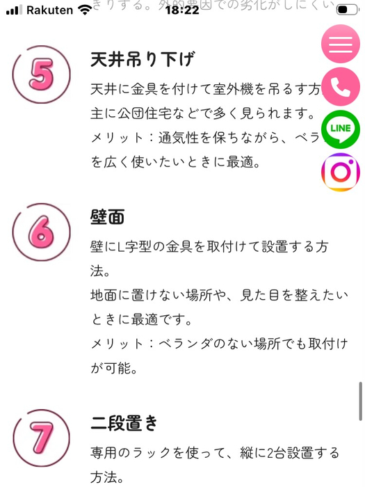 画像274