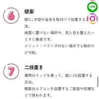 画像275