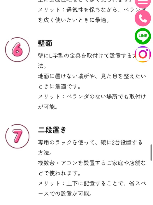 画像275