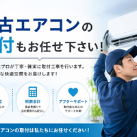 画像288