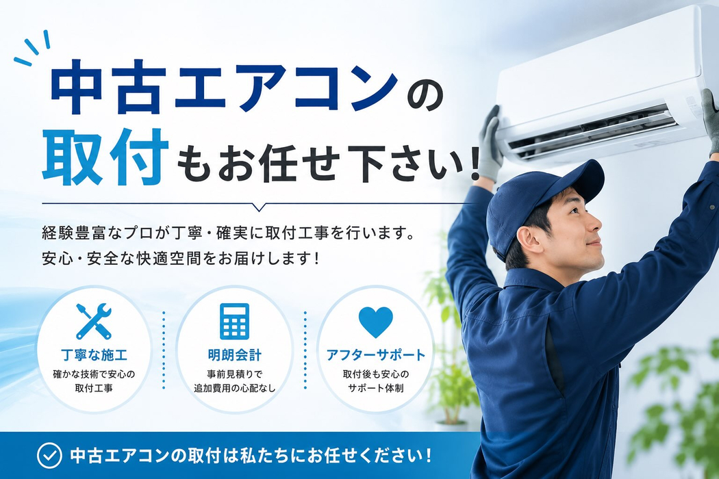 画像288