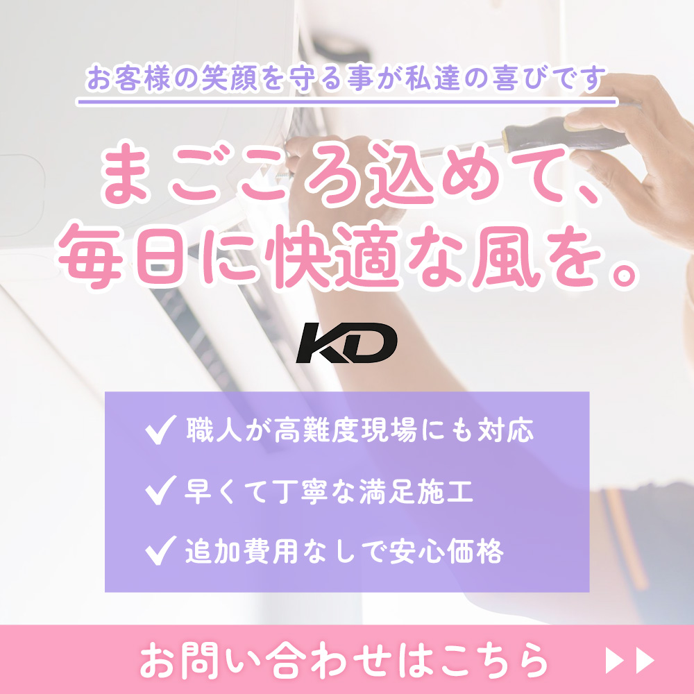 modal_banner
